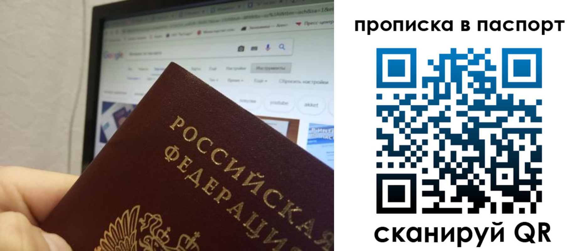 форма 3 в Пензенской области